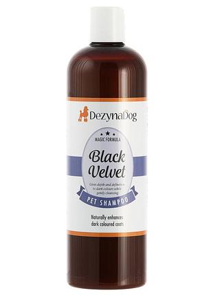 Шампунь dezynadog black velvet colour enhance для усиления цвета черной и темно-коричневой шерсти для всех пород восстанавливал