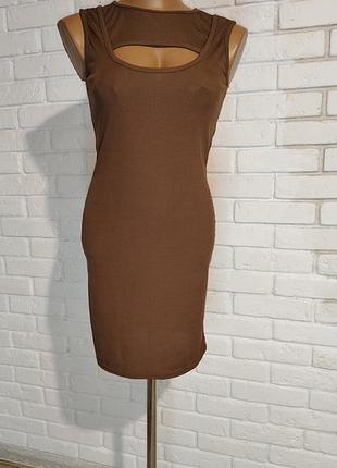 Сукня в рубчик, prettylittlething, s-m