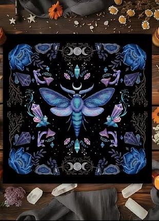 Варочная колдуньская скатерть «городская ночная бабочка» 🦋 75x75 см