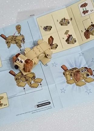 Конструктор lego creator подарочные животные 5