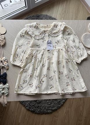Муслінова сукня на 2-3 роки