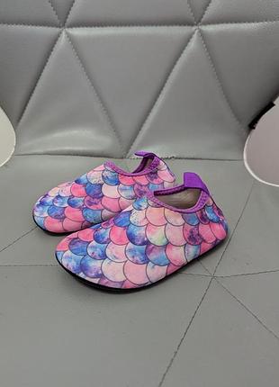 Аквашузи коралки 24/25