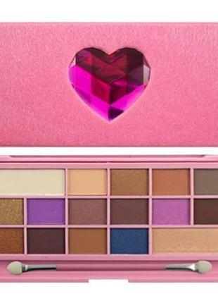 Revolution unicorn love