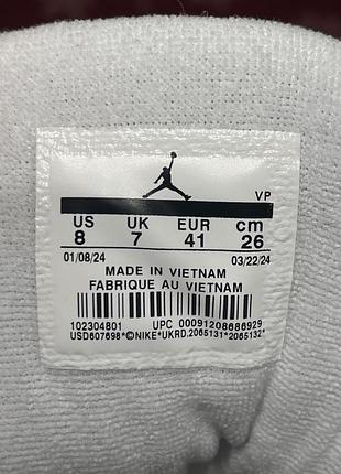 Air jordan 13 retro obsidian 3