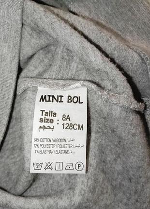 Дитячий світшот бренду minibol 5