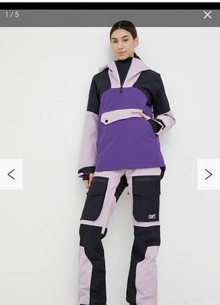 Костюм лижний жіночий colourwear