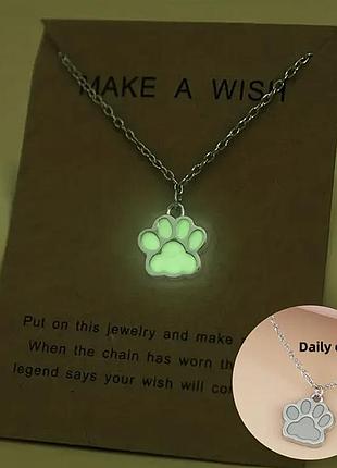 Ланцюжок на шию біжутерія з підвіскою