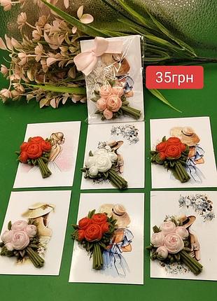 Букетики из мыла