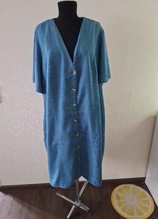 Плаття- халат великого розміру, 54-56