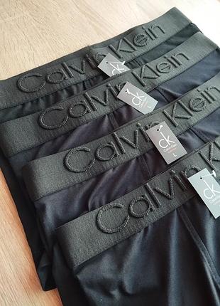 Чоловічі боксери ск, серія 3д, чорні