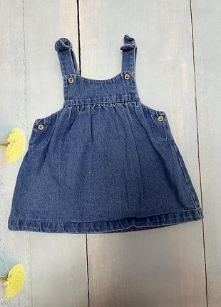 Сарафан 3-6 мес