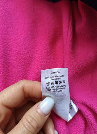 Куртка дитяча демі george 1-2 р. 6