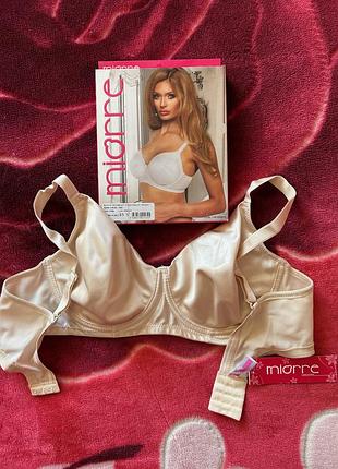 Бежевый бюстгальтер новый в упаковке 85с