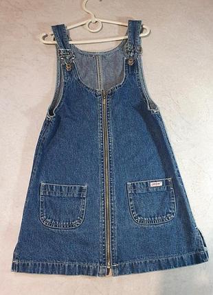 Дитячий джинсовий сарафан