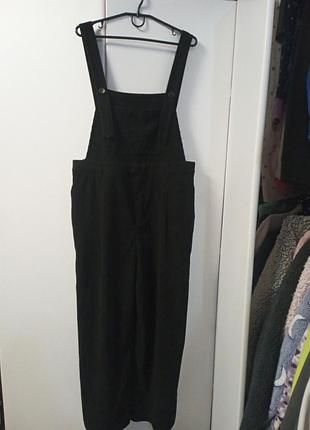 Комбінезон