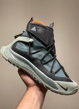 Nike acg terra antarktik juniper fog