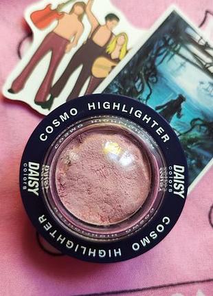 Компактний хайлайтер для обличчя daisy colors cosmo №02.