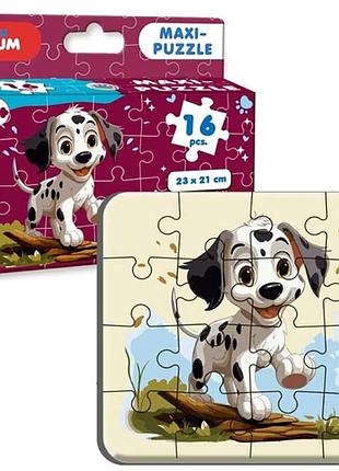 Пазл макси-пазл песик 2 me5032-07