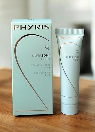 Флюид ультрасомы для обличчя phyris ultrasomi fluid 20 мл