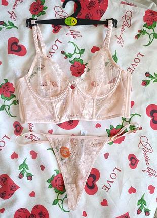 Комплект жіночої білизни primark