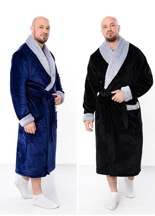 Класичний халат чоловічий махровий, теплий, классический мужской махровый халат, теплый