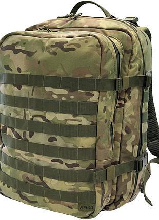Рюкзак тактичний 40 літрів мультикам cordura 1000 d melgo