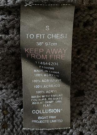 Джемпер -футболка collusion 7