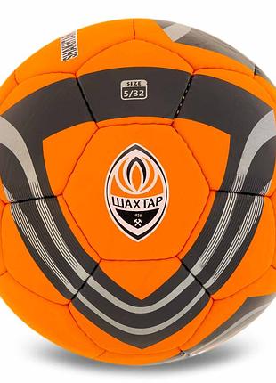 Мяч футбольный ballonstar шахтер-донецк fb-5173 №5 pu оранжевый-черный