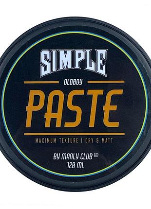 Матовая паста для волос manly club sipmle oldboy matte paste 120 мл
