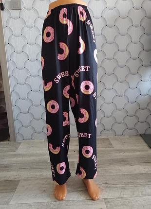 Мягкие штаны для дома