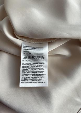 Стильна блуза h&m 10