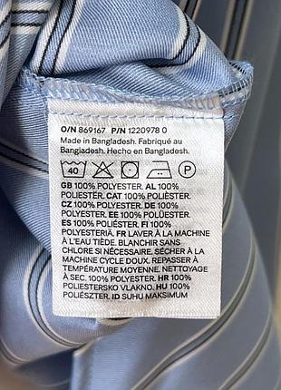 Сатинова сорочка h&m 3