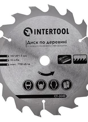 Диск пильный intertool - 185 х 18t х 20 мм
