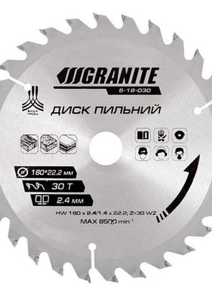Диск пильний granite - 180 x 30t x 22,2 мм (22,2-20) 🔥