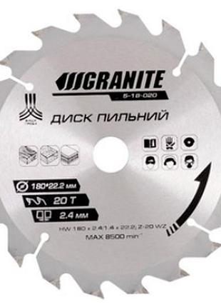Диск пильний granite - 180 x 20t x 22,2 мм (22,2-20) 🔥
