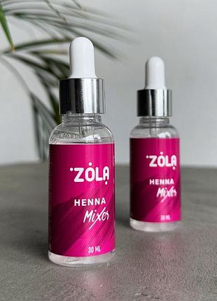 Мінеральний розчин zola henna mixer