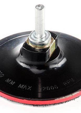 Диск для круга на липучке apro - 100 x 3мм