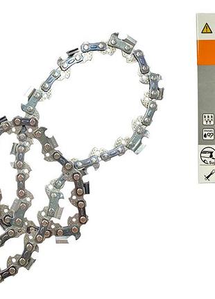 Цепь для пилы sth - 0,325" x 72z(паз 1,5) superpro 🔥