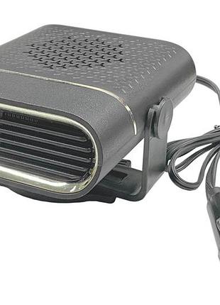 Тепловентилятор в авто 12v х 150w
