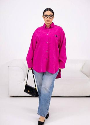 Сорочка вельветова батал💗