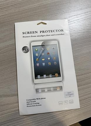 Защитное стекло на kindle paperwhite 5