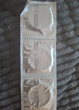 Презервативи 3