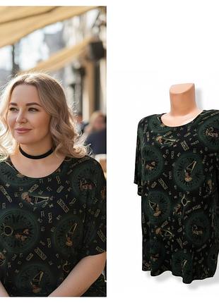 480.чувствительная кофточка в принт модного бренда из канады picadilly