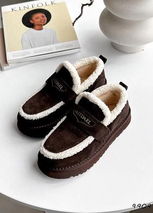 Автоледи-угги из натуральной замши