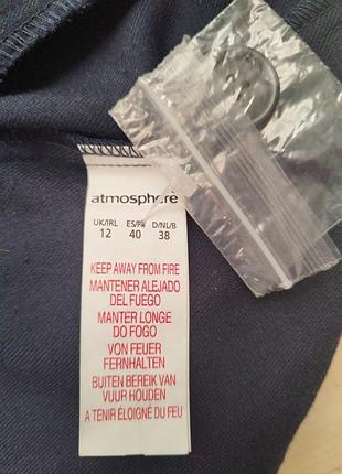 Брюки женские 5