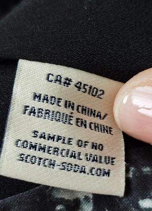 Жилет, безрукавка 7