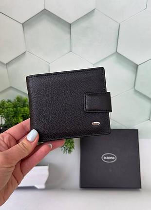 Мужской кожаный кошелек портмоне кожаное