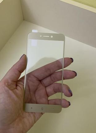 Стекло 3d на xiaomi redmi 4,redmi 5a,redmi note 5a4 фото