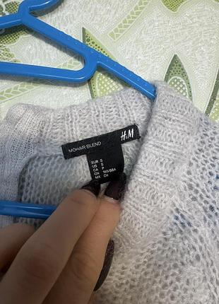 Кофтинка h&m 0983461167 пишіть в телеграм. 3