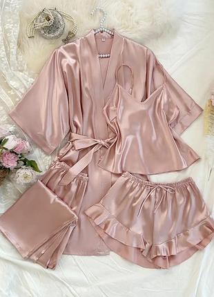 Атласний комплект 4 в 1